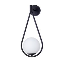 С 1 плафоном на стену Настенный светильник Arte Lamp MATISSE A7765AP-1BK, доставка по Казахстану 