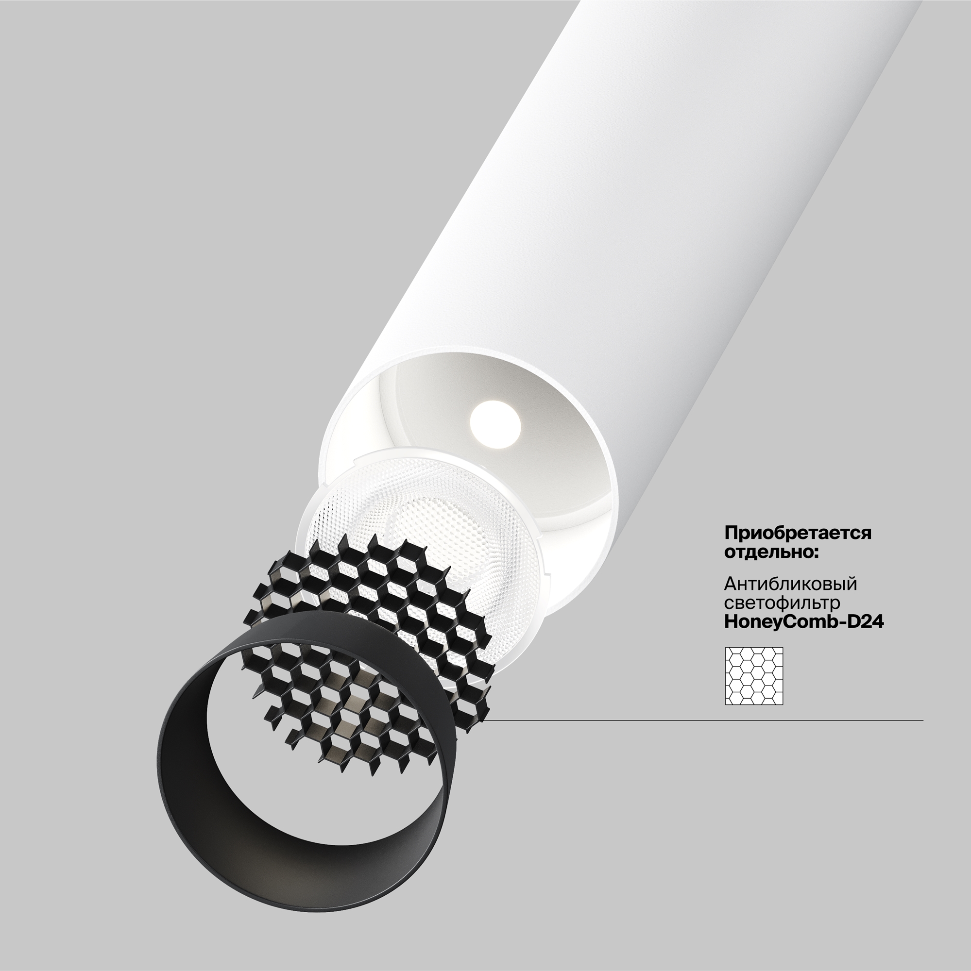 Дополнительная картинка Подвесной светильник Technical P141RS-L125-6W4K-W