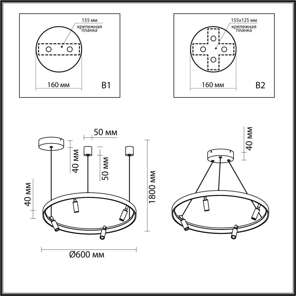 Подвесная светодиодная люстра Odeon Light Hightech Fonda 4317/58L — фото 7