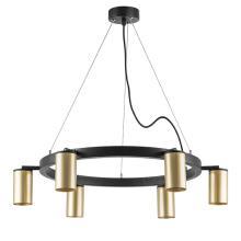 люстры lr016406 подвесной светильник rullo 6х50w gu10 черный/золото (571016+214440-6), доставка по Казахстану 