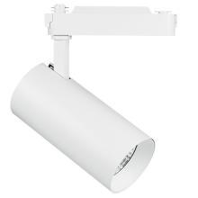 218246 Светильник для 1-фазного трека FUOCO LED 35W 3200/3290/3380LM 24G БЕЛЫЙ (в комплекте) купить в Алматы svet.kz