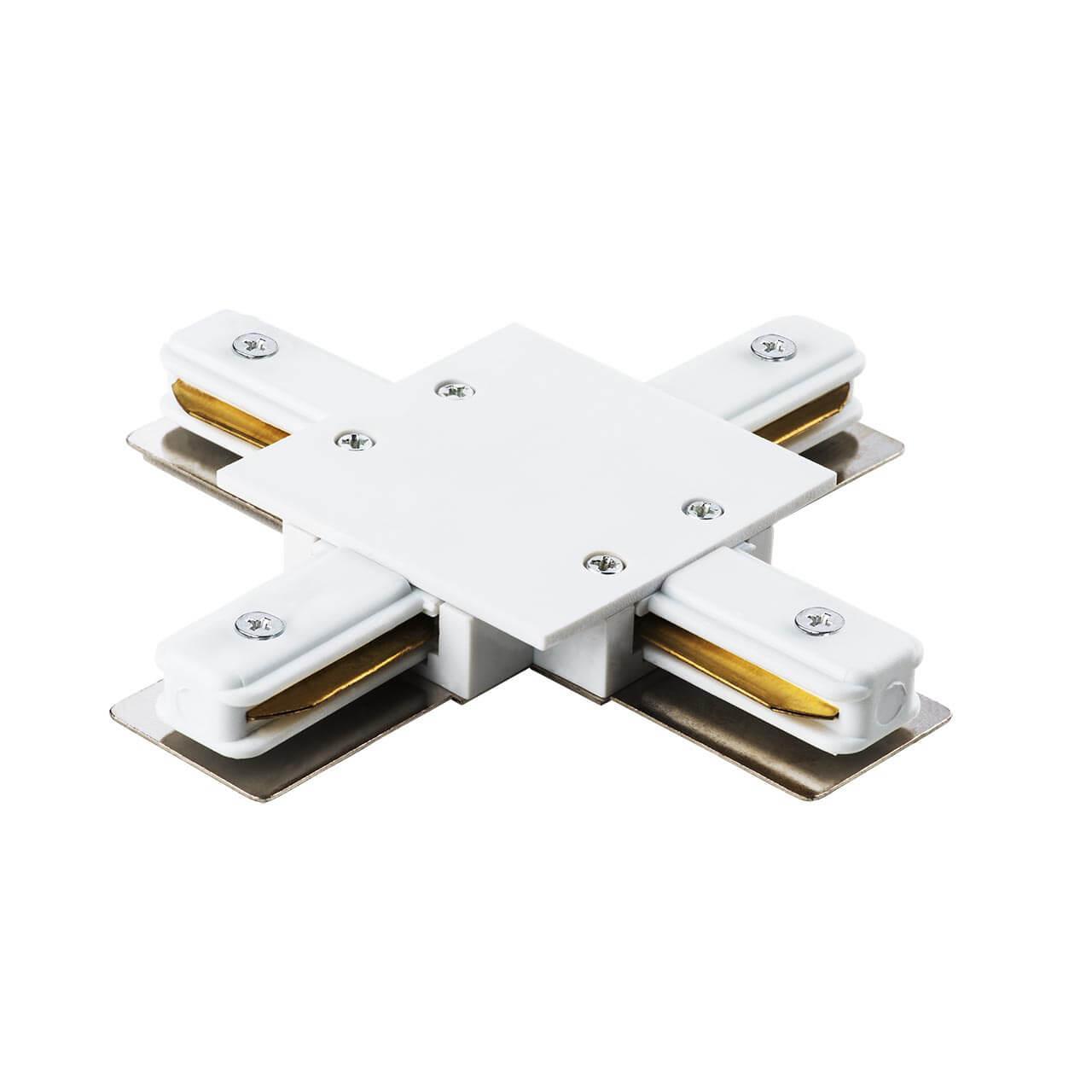 Коннектор X-образный Lightstar Barra 501146 купить в Алматы svet.kz