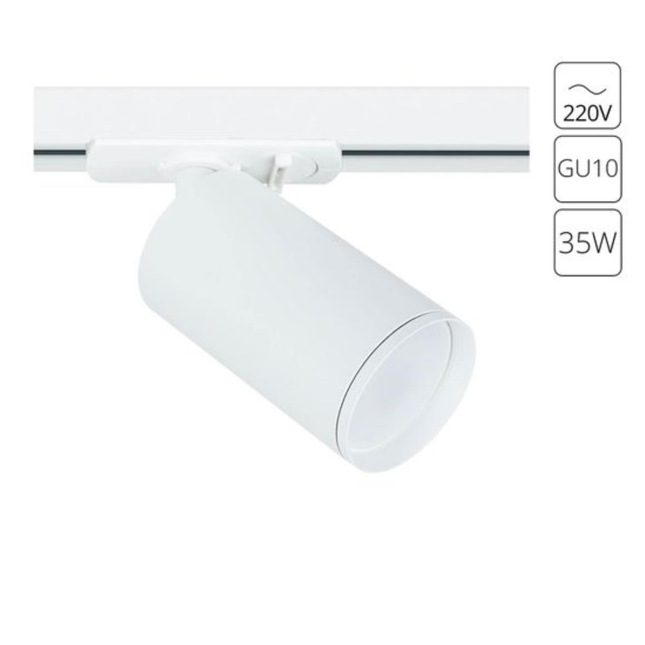 Дополнительная картинка Потолочный светильник Arte Lamp FLAME A1519PL-1WH