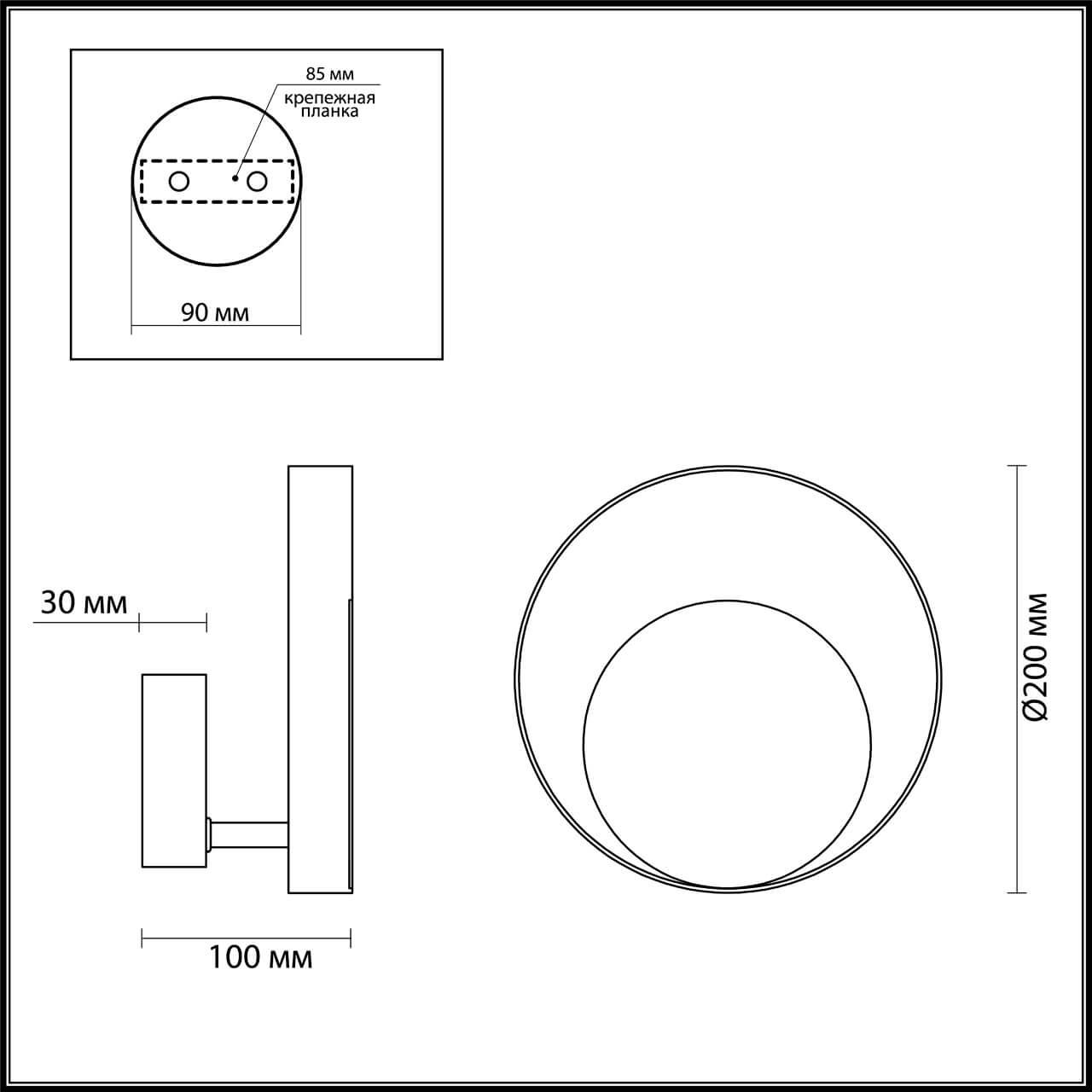 Картинка Настенный светодиодный светильник Odeon Light Hightech Mondy 3899/7WW