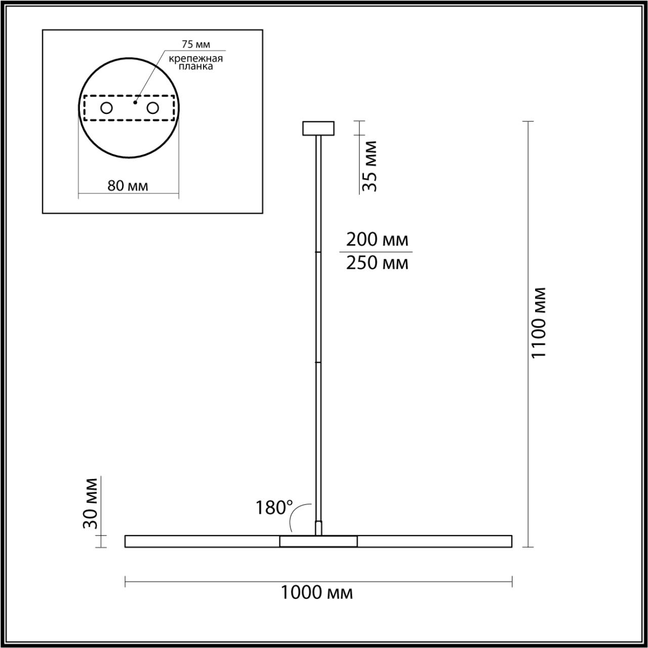 Дополнительная картинка Подвесной светильник Odeon Light Hightech Soho 4307/2