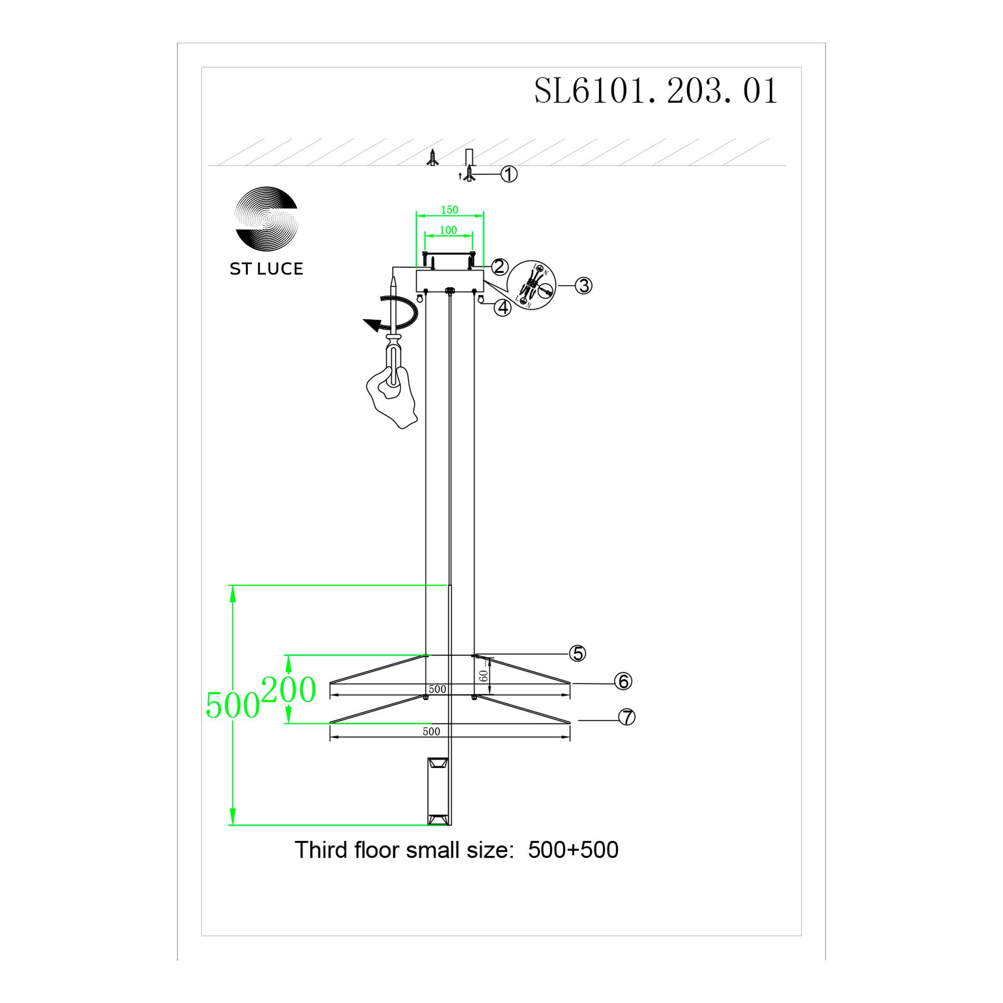 Картинка Подвесной светодиодный светильник ST Luce Isola SL6101.203.01