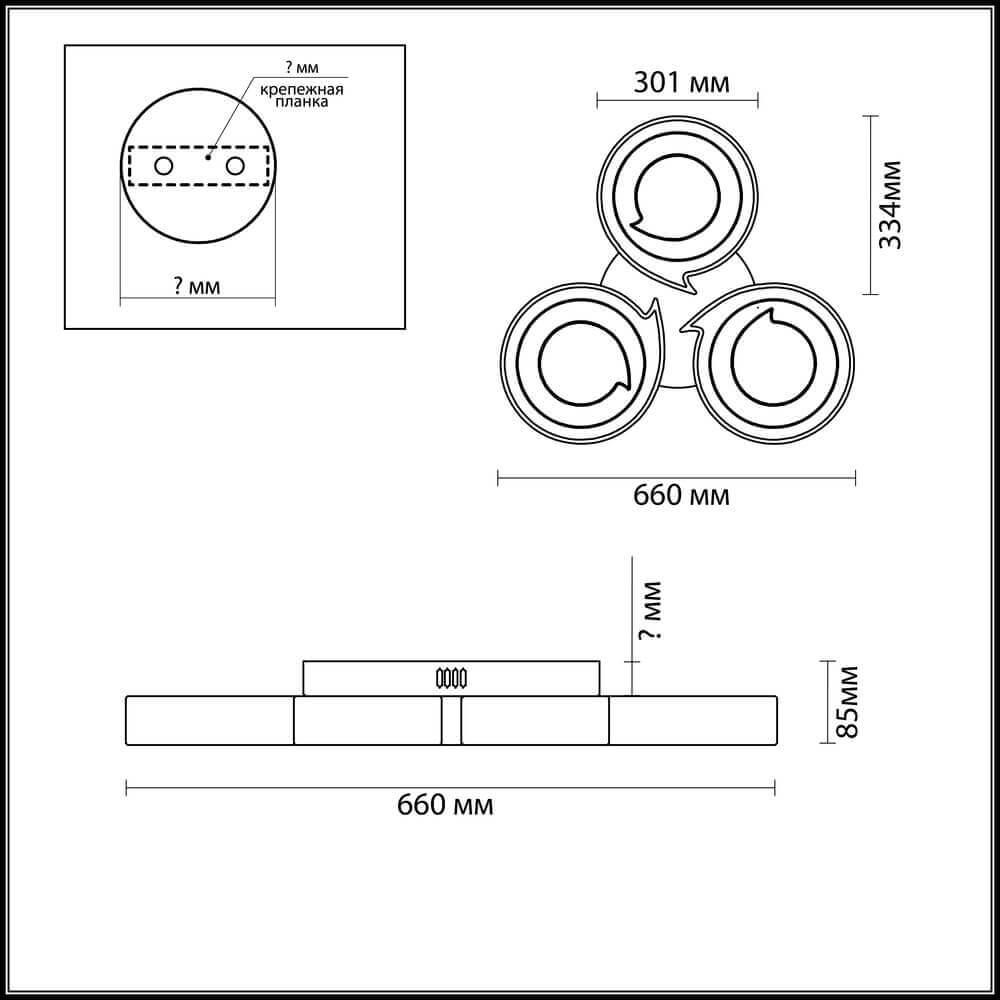 Картинка Потолочная светодиодная люстра Lumion Dilip 3646/60CL