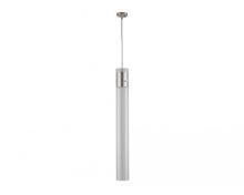 newport 7270 7271/s nickel , подвесной светильник, nickel clear glass d7*h60/250 cm gu10 1*55w, доставка по Казахстану 