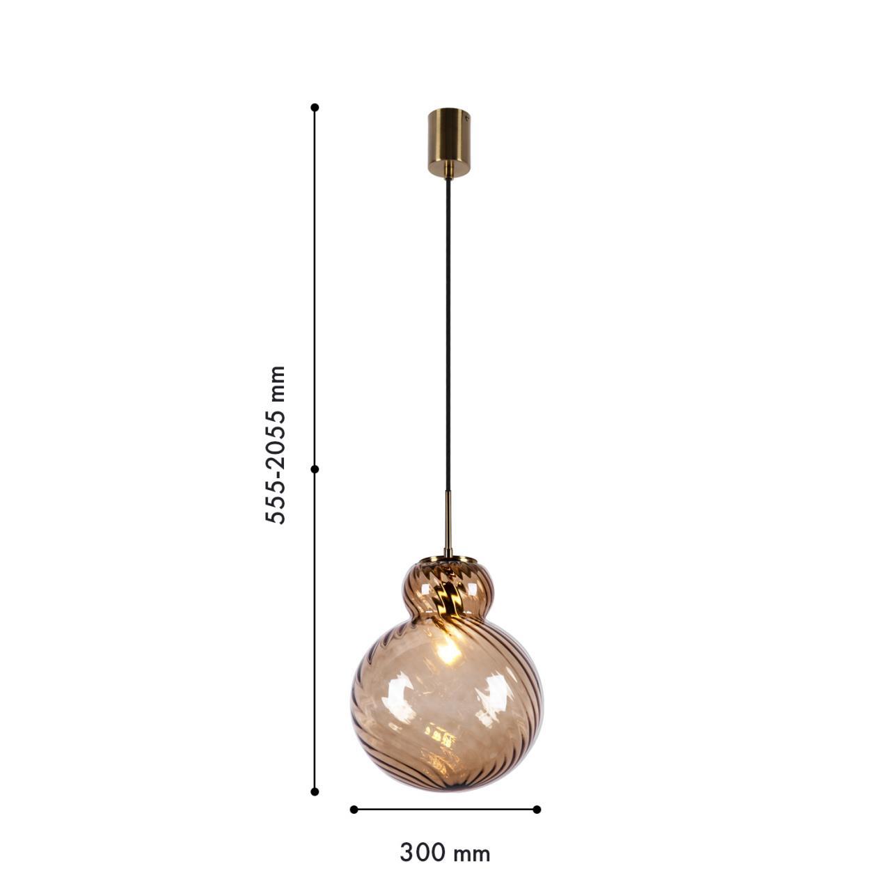 Дополнительная картинка Подвесной светильник Ortus 4268-2P