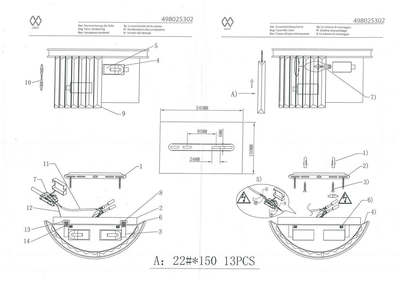 Дополнительная картинка Настенный светильник MW-Light Гослар 498025302