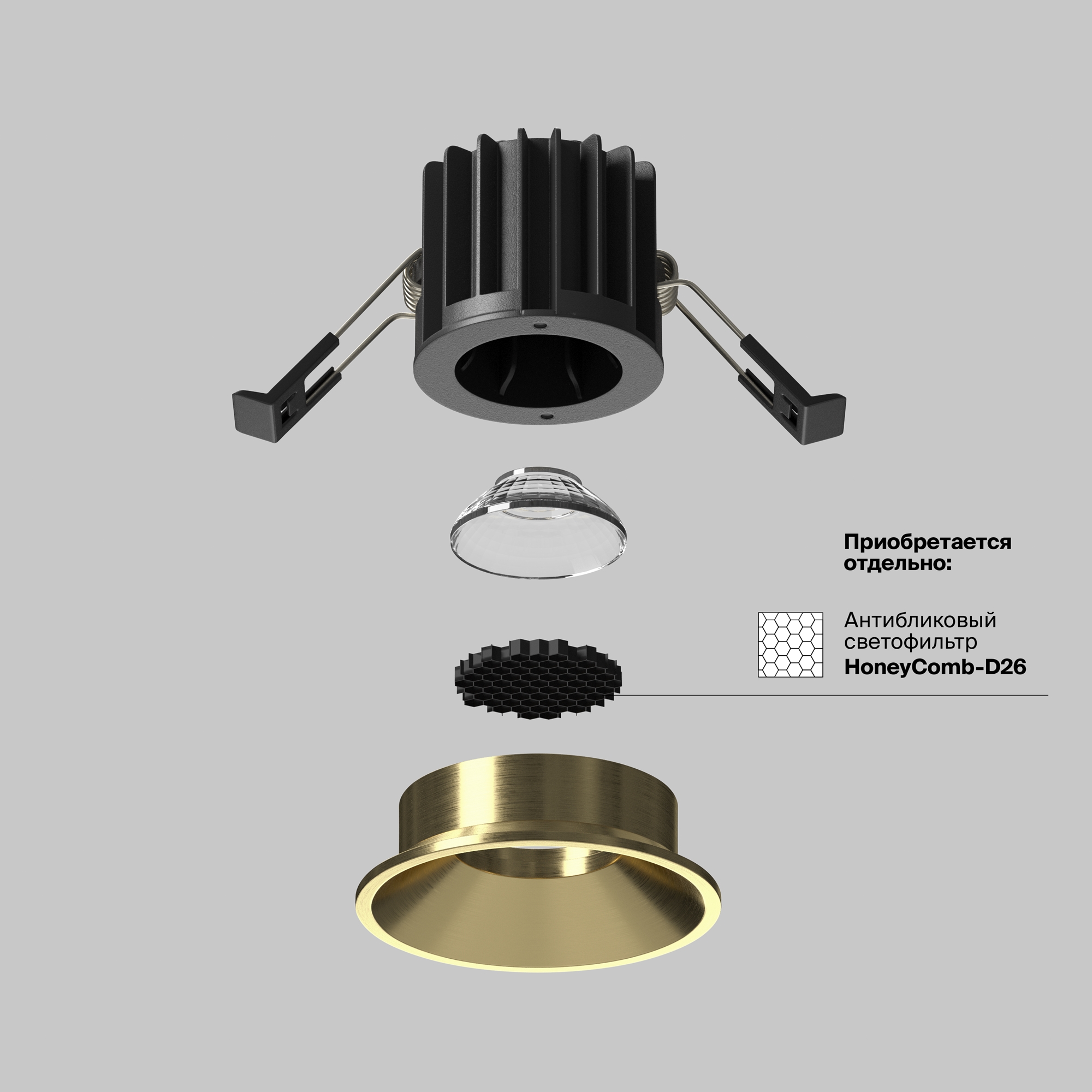 Дополнительная картинка Встраиваемый светильник Technical DL058-7W3K-BS
