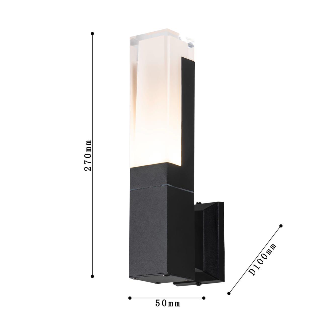 Картинка Уличный настенный светодиодный светильник Favourite Pillar 2861-1W