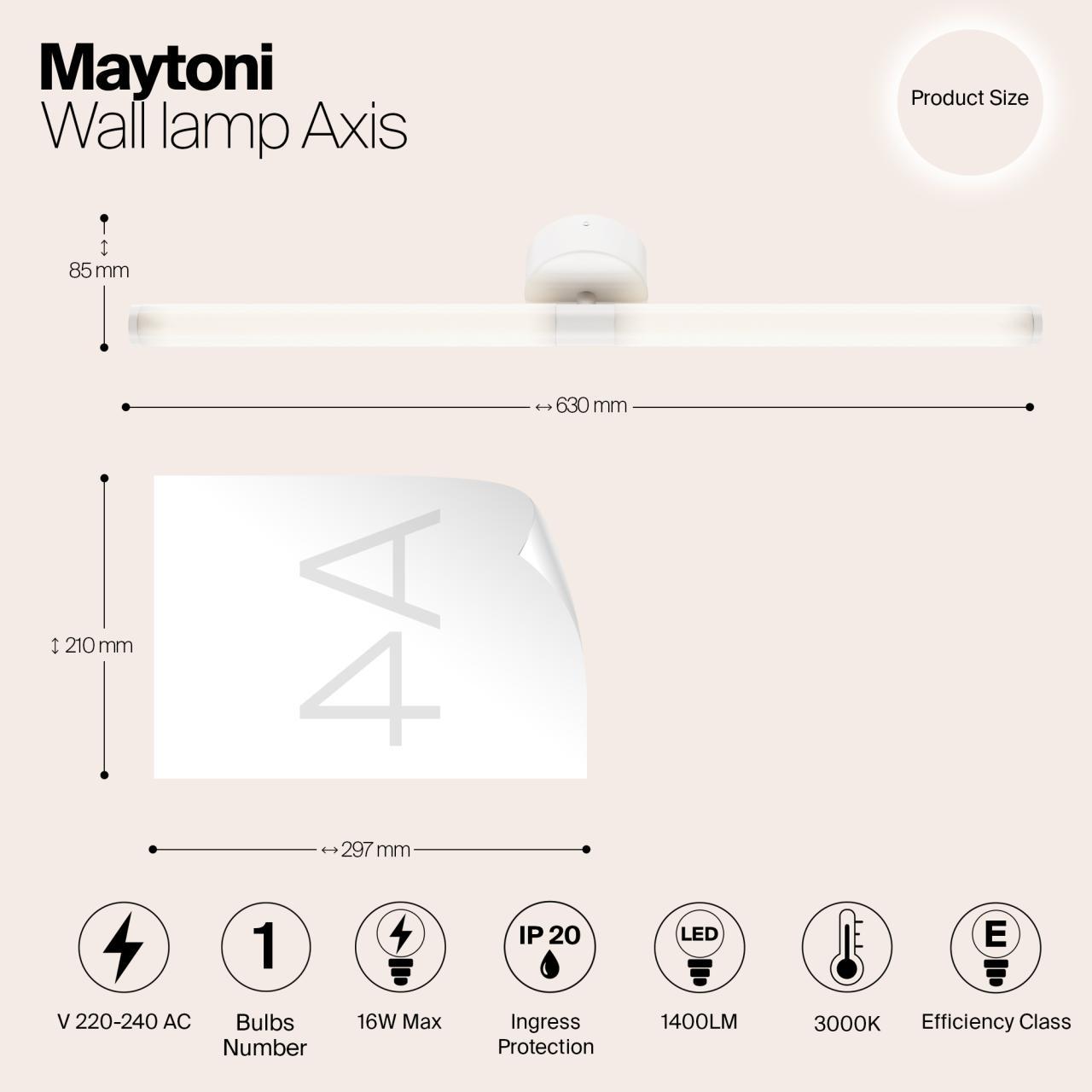 Дополнительная картинка Настенный светильник (бра) Maytoni MOD106WL-L16W3K