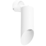 Дополнительная картинка RB43636 Светильник RULLO HP16 (214436+590006+201436)