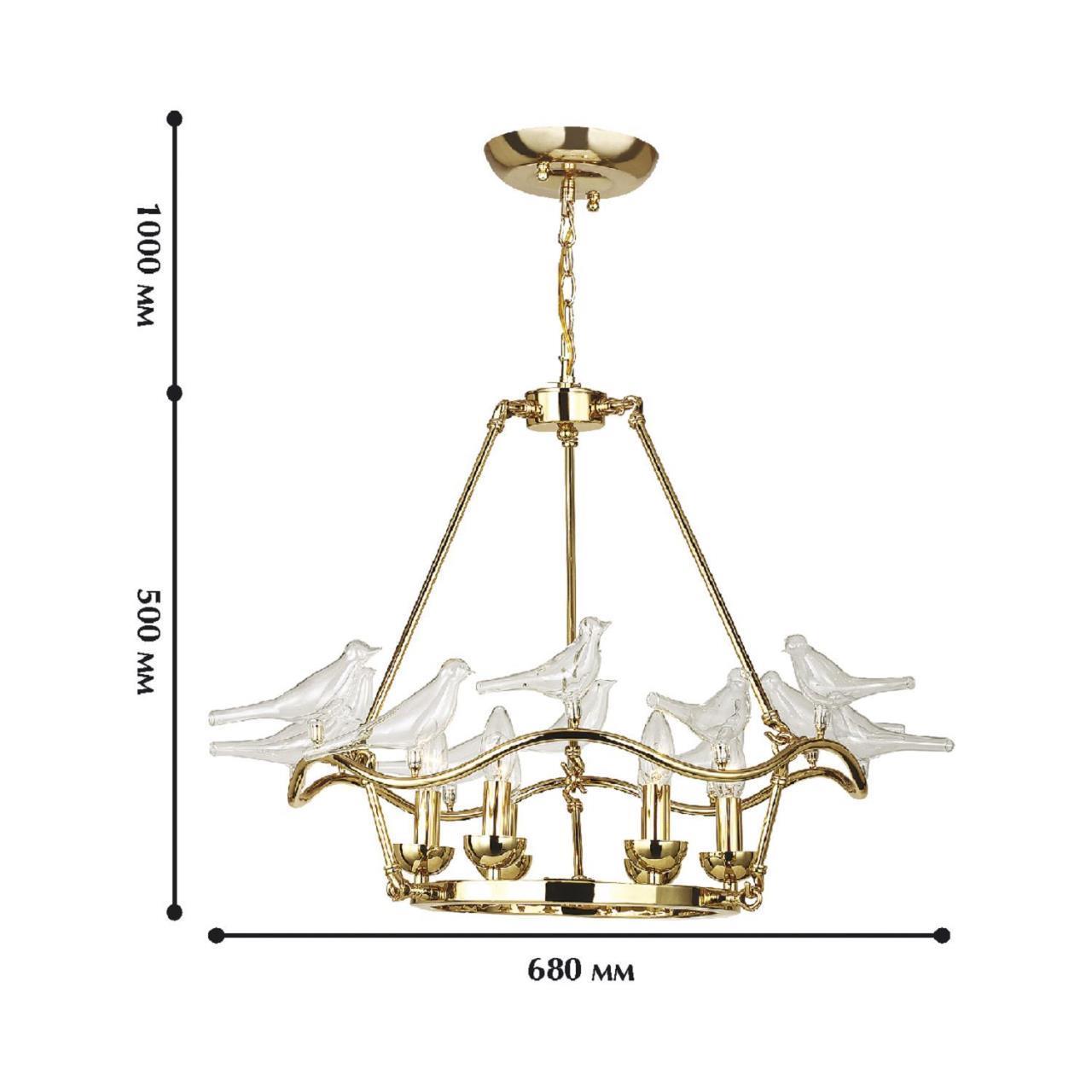 Картинка Подвесной светильник Favourite Pajaritos 1750-6P
