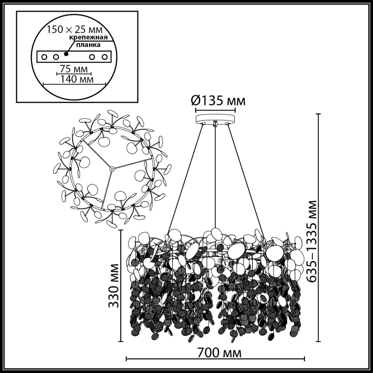 Картинка 5104/10 CLASSIC Odeon Light Люстра COINS