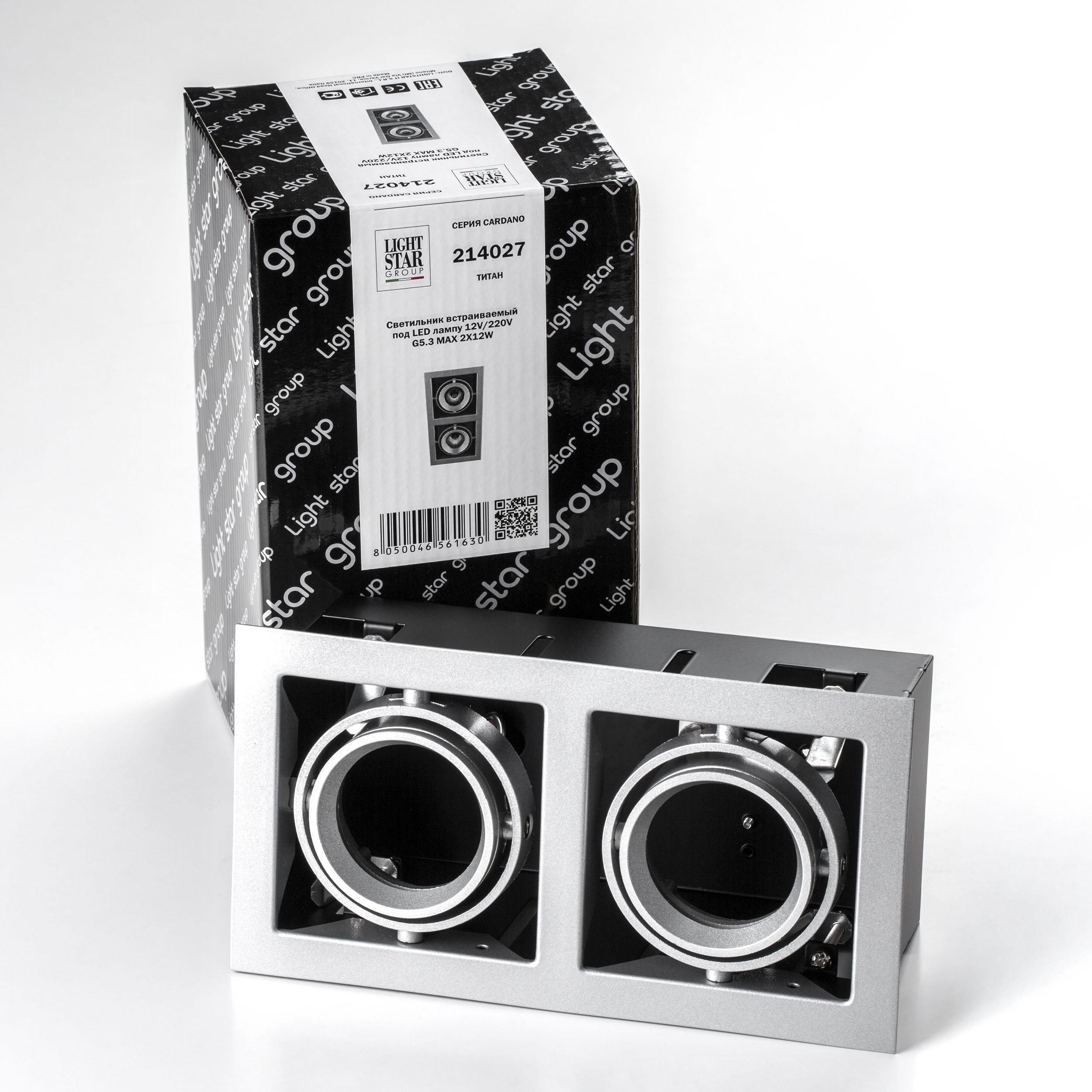 Дополнительная картинка Встраиваемый светильник Lightstar Cardano 214027