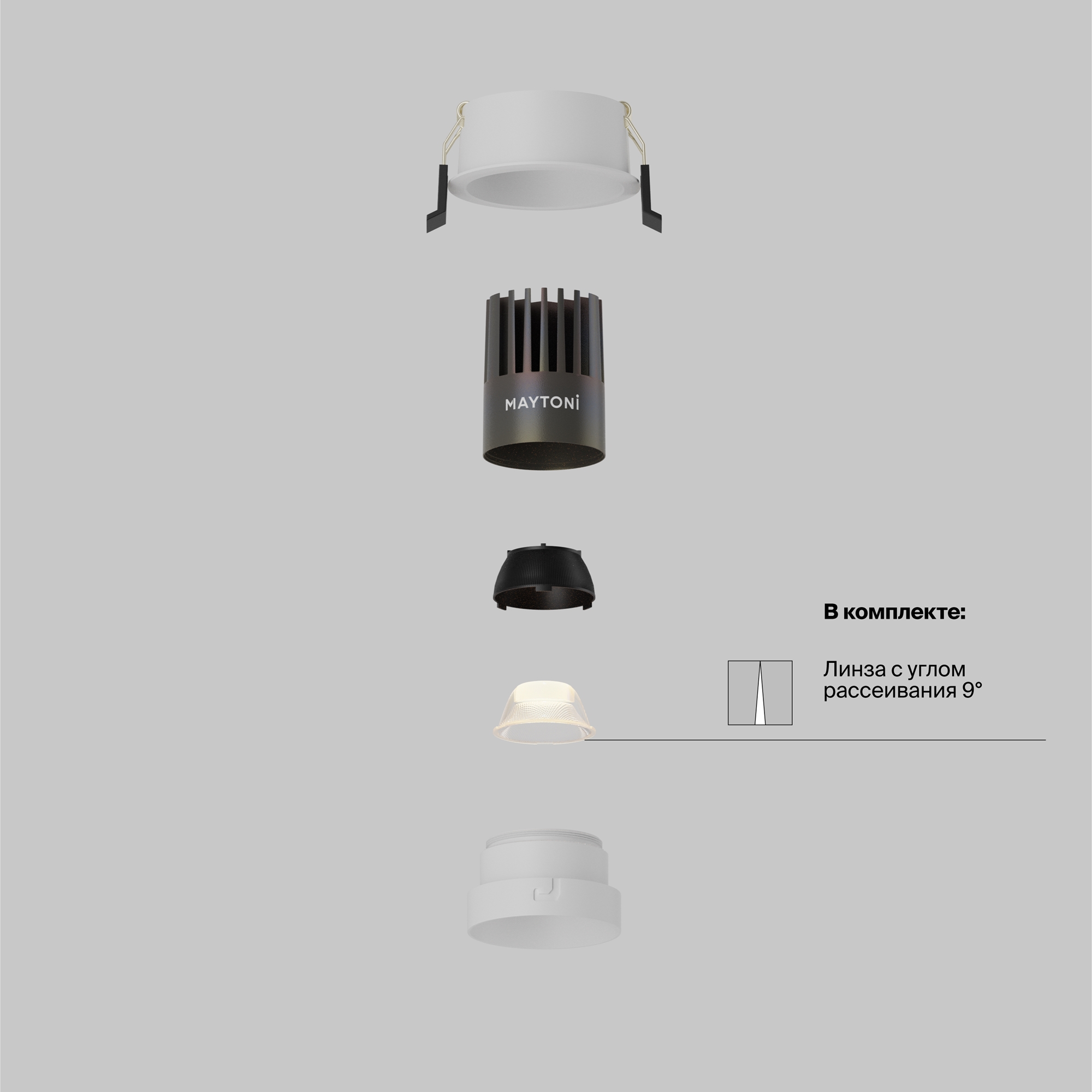 Картинка Встраиваемый светильник Technical DL123-10W-3K-W Dip