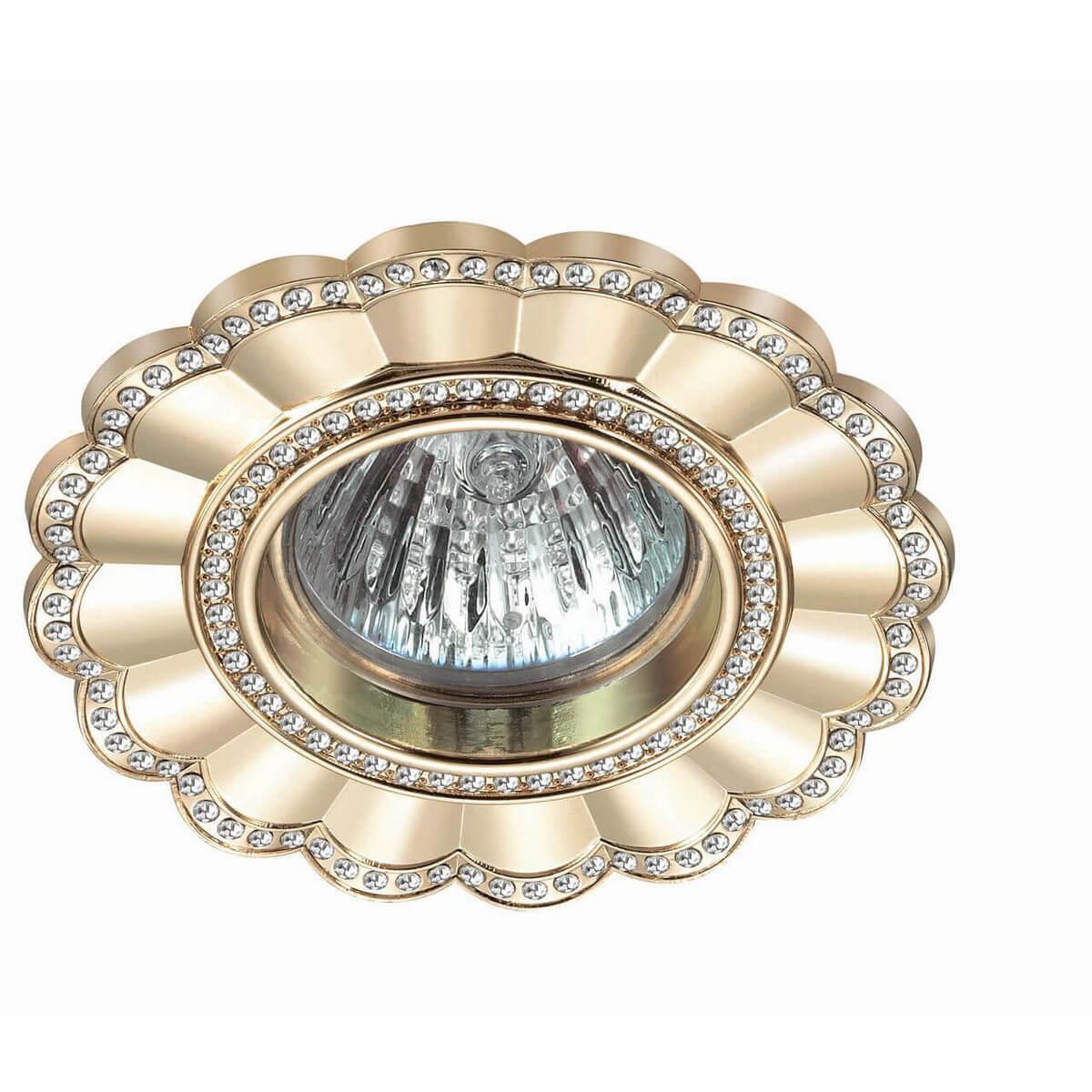 Встраиваемый светильник Novotech Candi 370344 купить в Алматы svet.kz