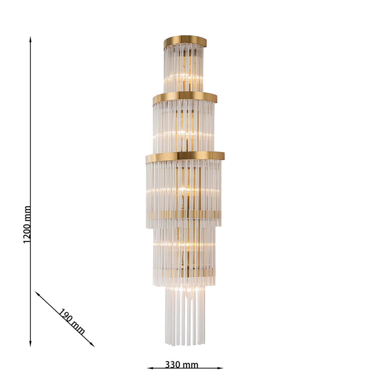 Дополнительная картинка Настенный светильник Regal 4308-5W