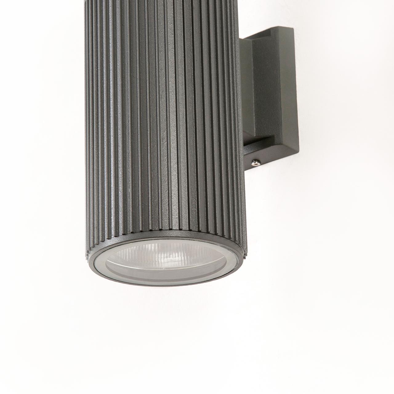 Дополнительная картинка Уличный светильник Pola 4514-2W