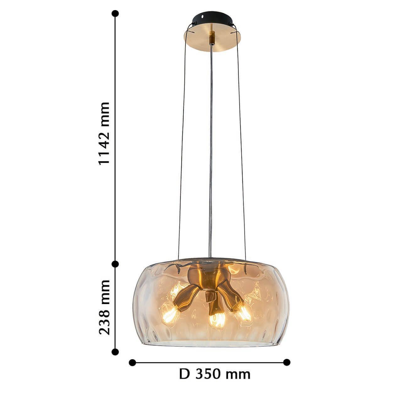 Картинка Подвесная люстра Favourite Abendrot 2335-3P