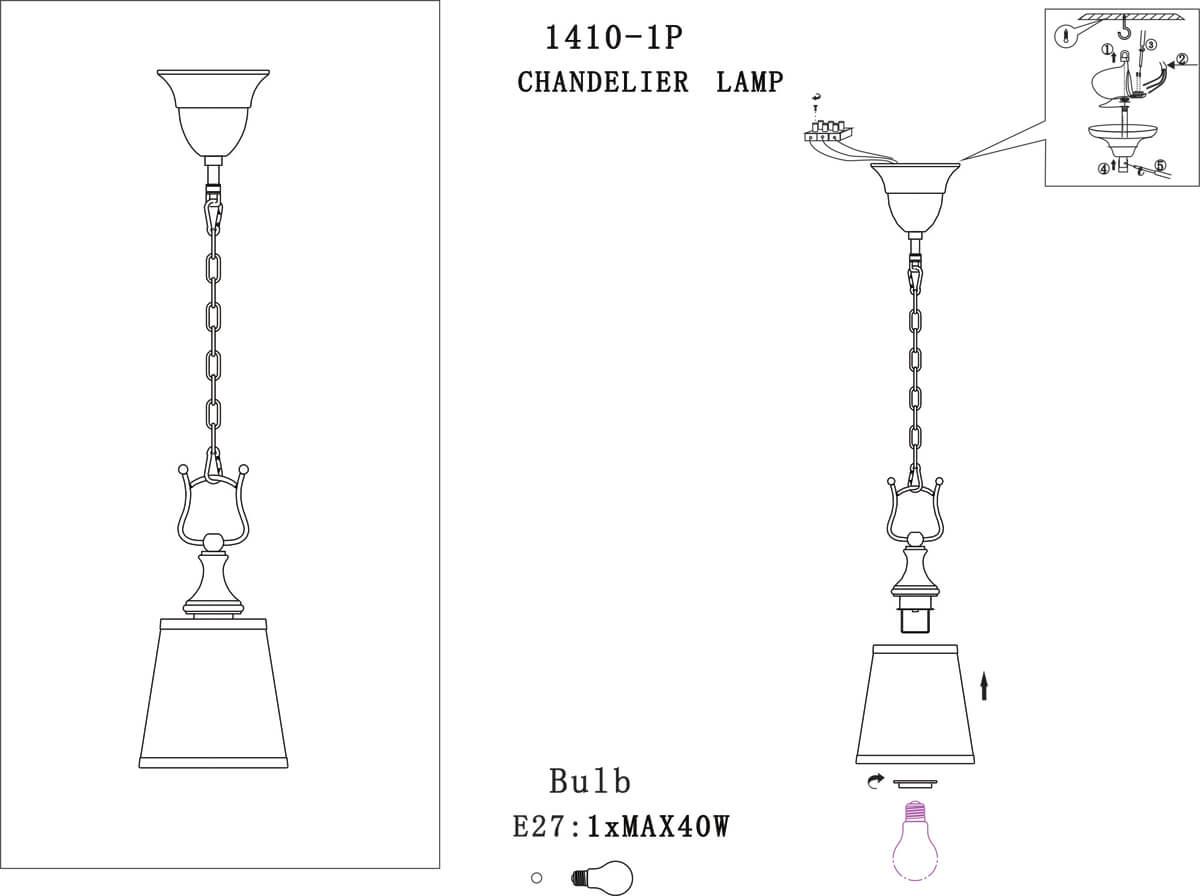Картинка Подвесной светильник Favourite Accogliente 1410-1P
