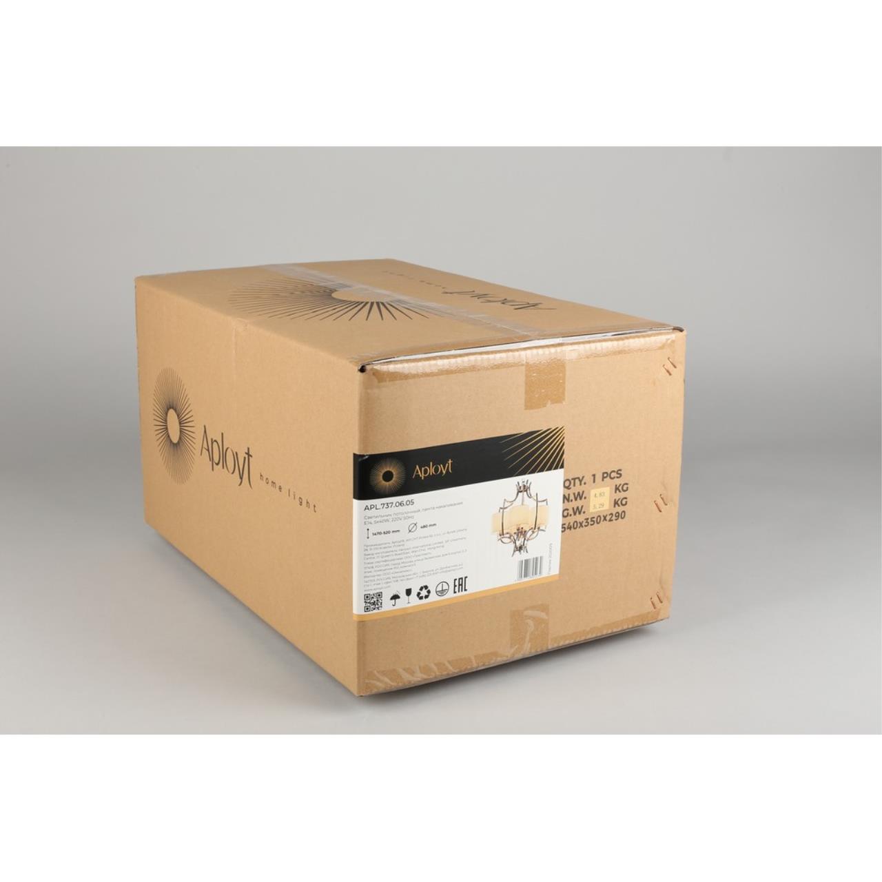 Картинка Подвесная люстра Aployt Zidoni APL.737.06.05