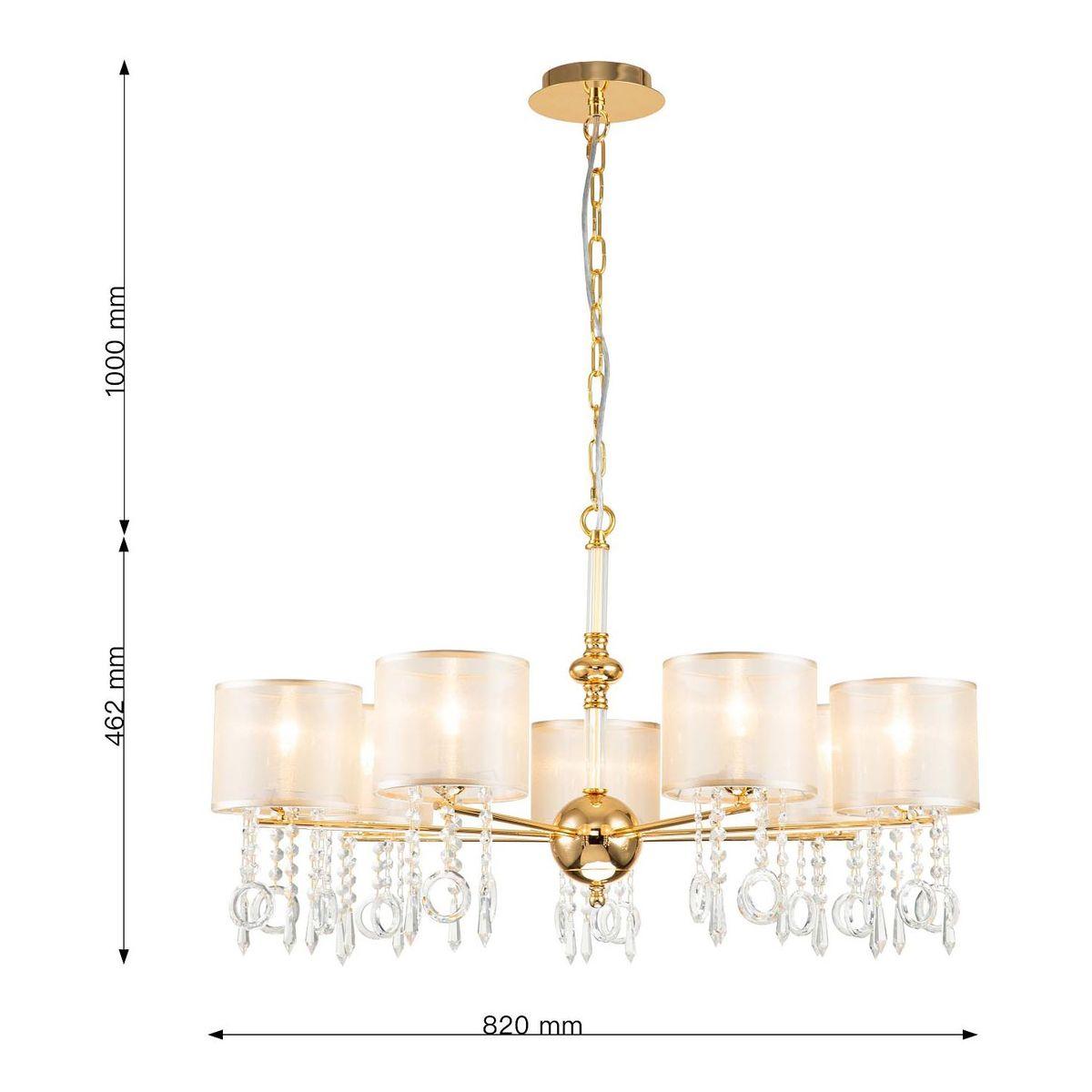 Картинка Подвесная люстра Favourite Ventus 2891-7P