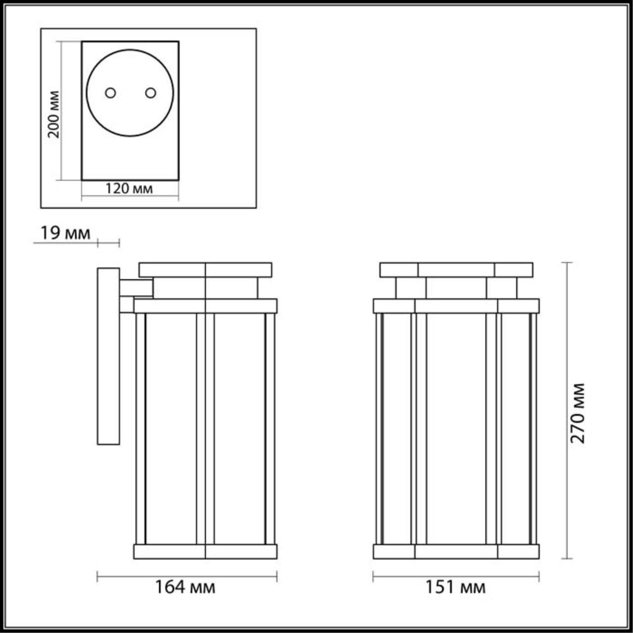 Картинка Уличный настенный светильник Odeon Light Nature Gino 4048/1W
