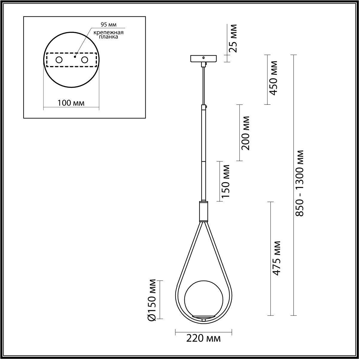 Дополнительная картинка Подвесной светильник Odeon Light Pendant Flari 4810/1