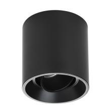 051007 Светильник PVC BINOCO UNO GU10 ЧЕРНЫЙ (в комплекте) купить в Алматы svet.kz