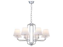 люстры newport 4640 4648/с chrome , люстра, chrome shade white d80*h50/105 cm e14 8*40w + led 2*5w, доставка по Казахстану 