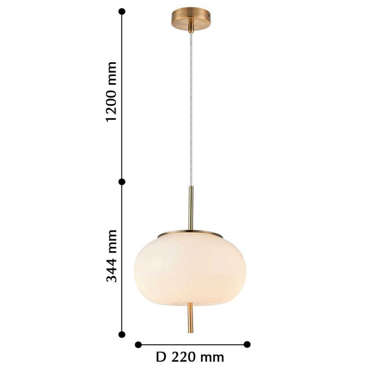 Картинка Подвесной светодиодный светильник Favourite Beere 2336-1P