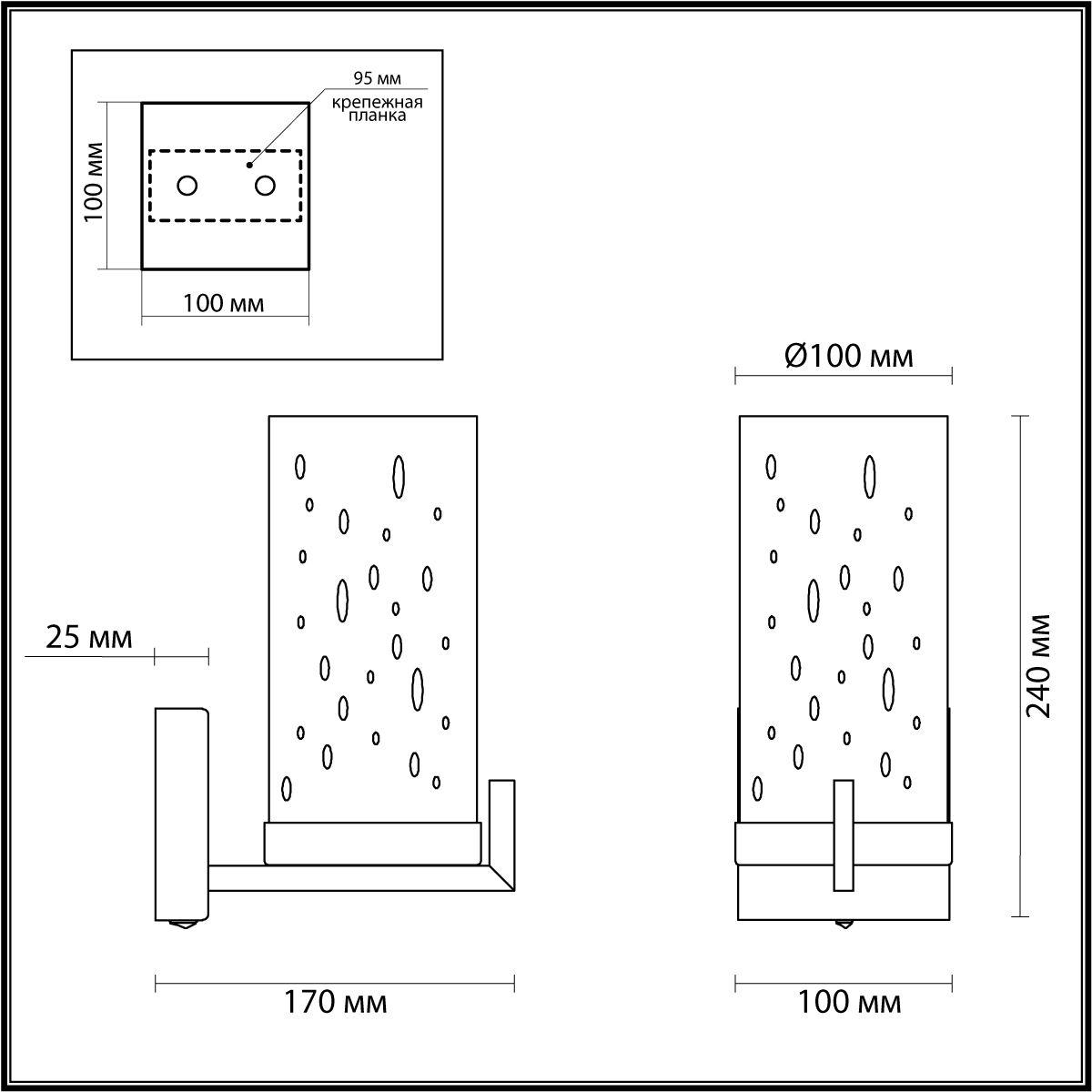 Картинка Бра Odeon Light Kavo 4817/1W