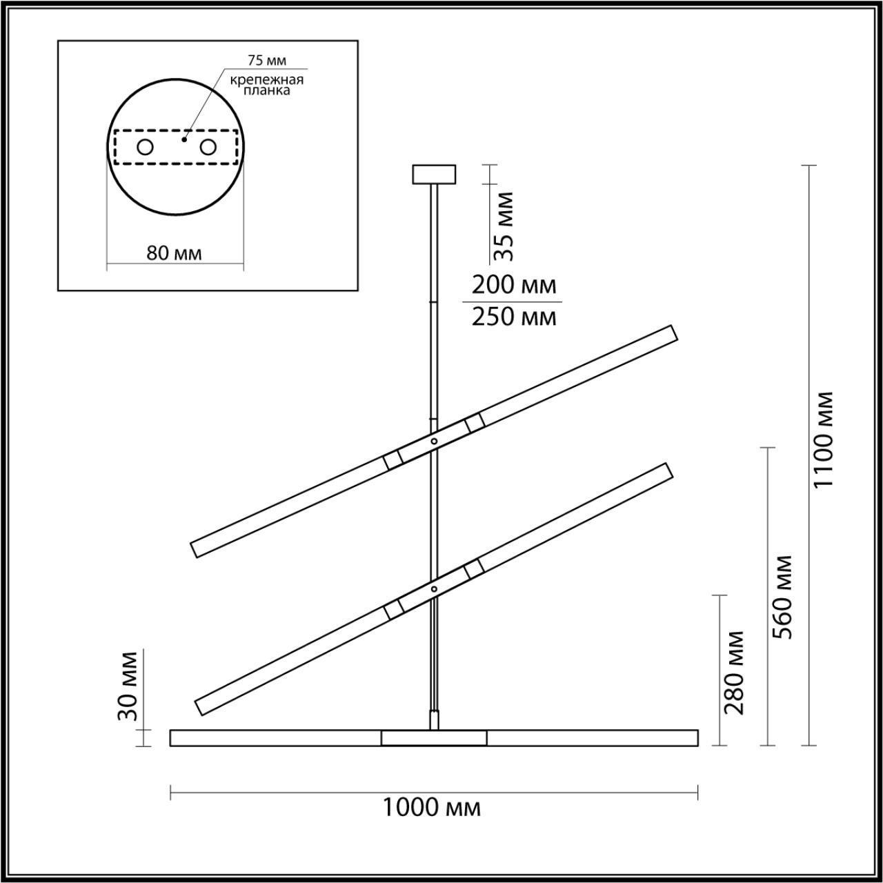 Дополнительная картинка Подвесной светильник Odeon Light Hightech Soho 4306/6