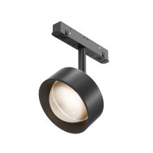 Трековый светильник Technical TR217-2-15W3K-B купить в Алматы svet.kz