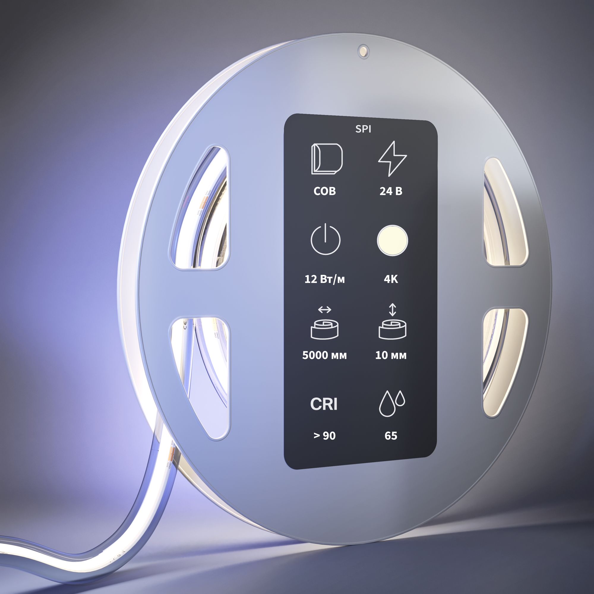 Светодиодная лента Led Strip 201257 — фото 2