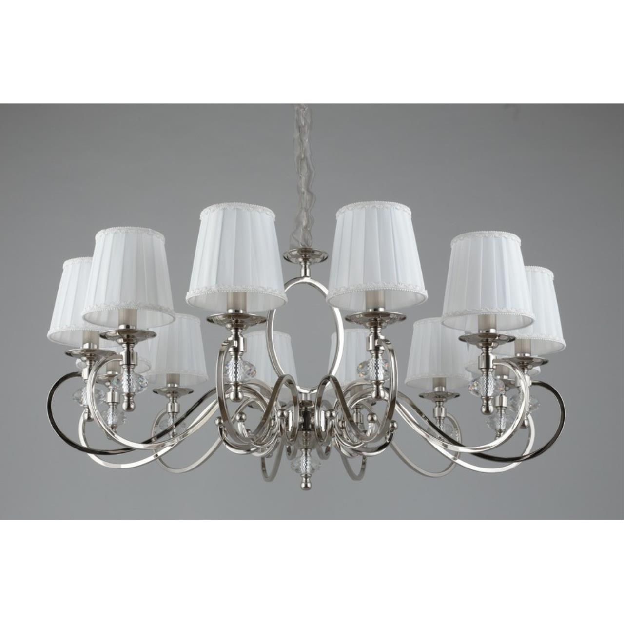 Картинка Подвесная люстра Aployt Reni APL.717.03.12