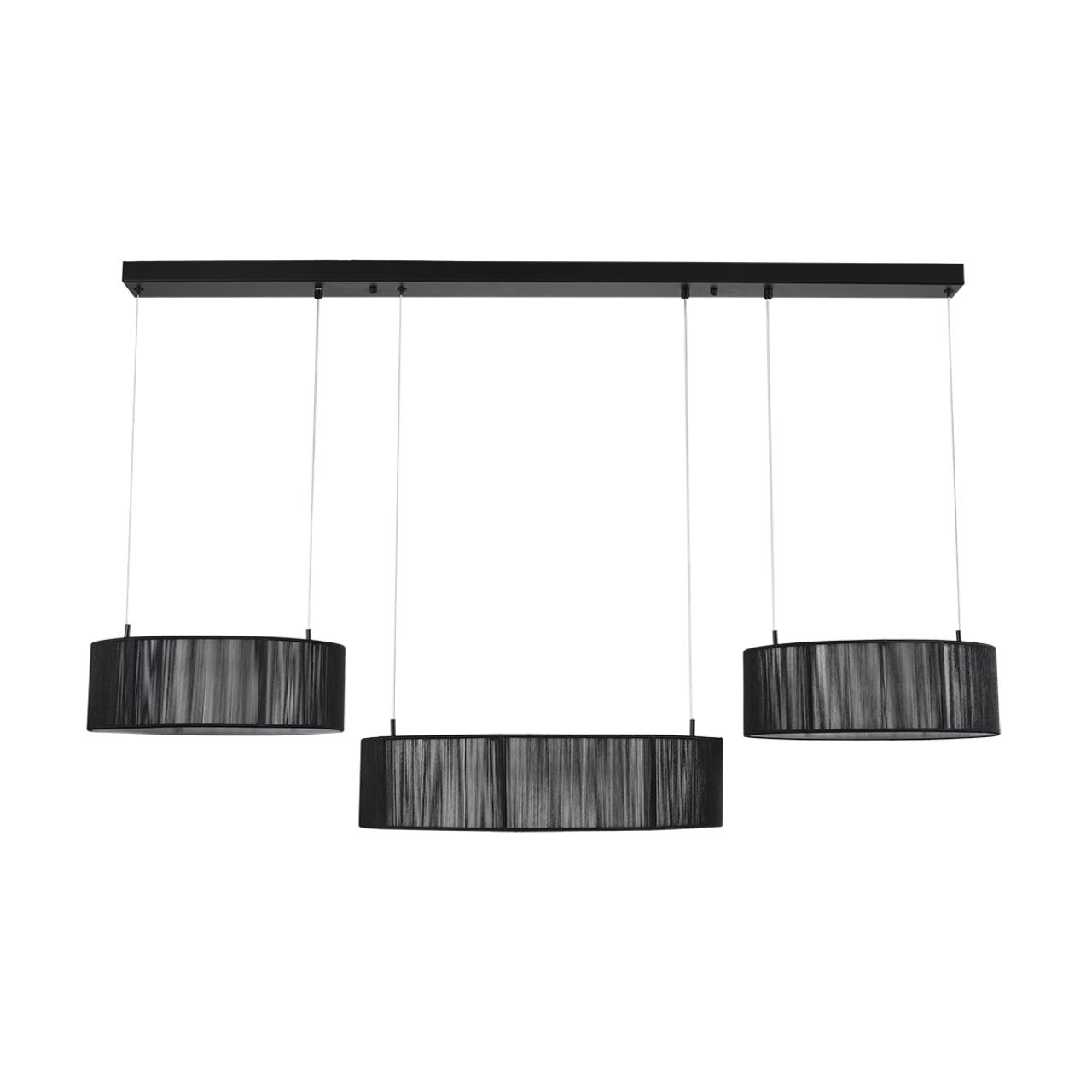 8371/70l lumion  люстра подвесная kava, доставка по Казахстану 