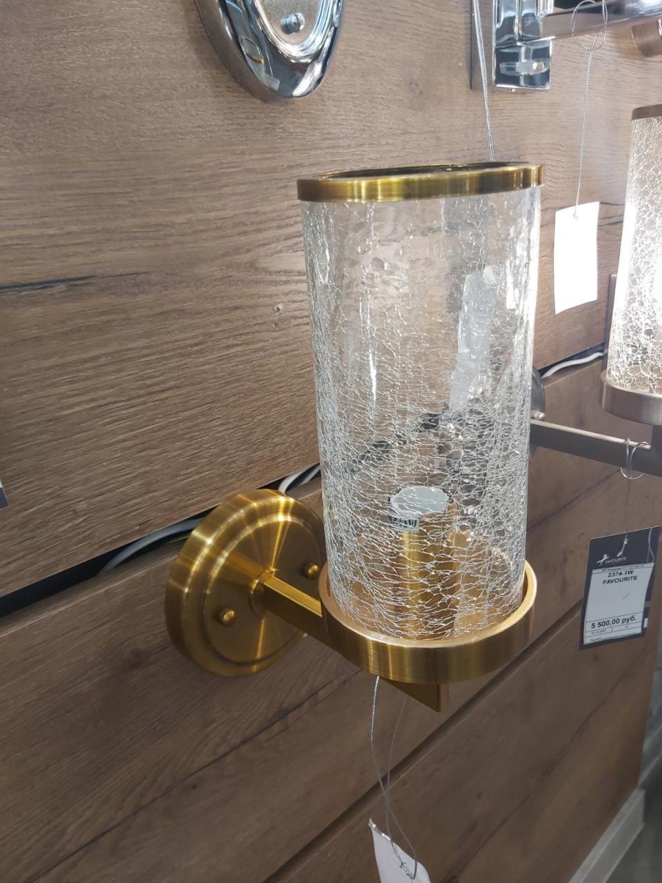 Картинка Бра Favourite Assembly 2060-1W