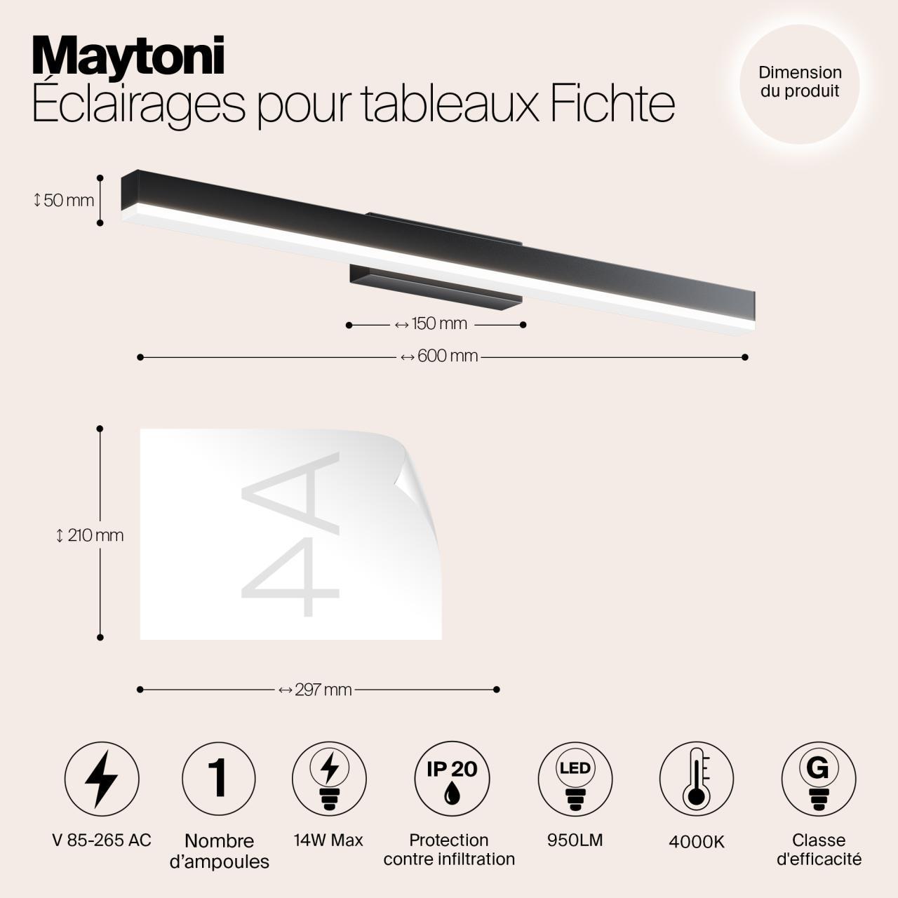 Дополнительная картинка Подсветка Maytoni MIR012WL-L14B4K