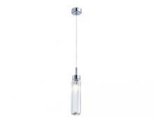 newport 4520 4521/s chrome , подвесной светильник, chrome clear crystal , доставка по Казахстану 