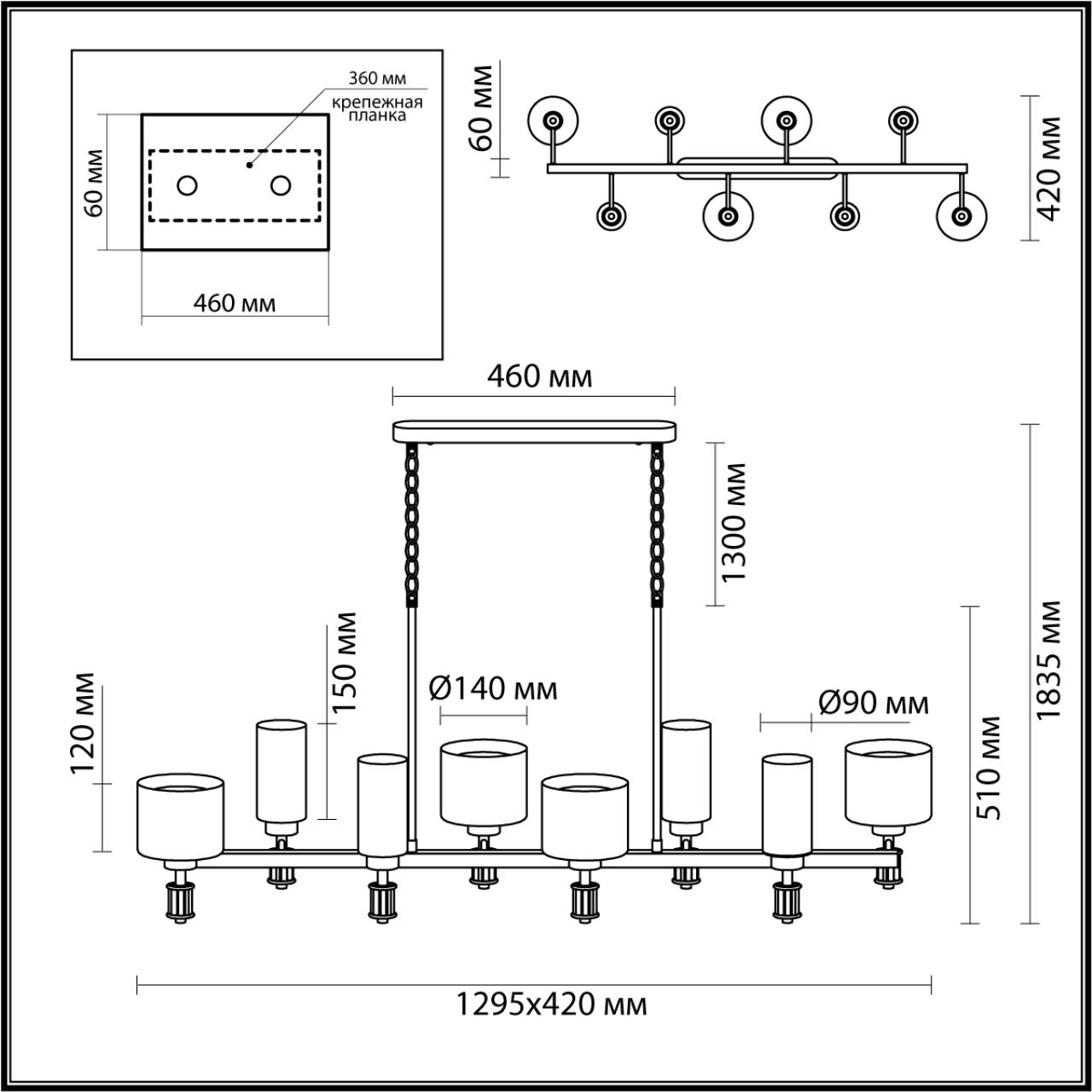Картинка 5088/8A Odeon Light  Люстра SAGA