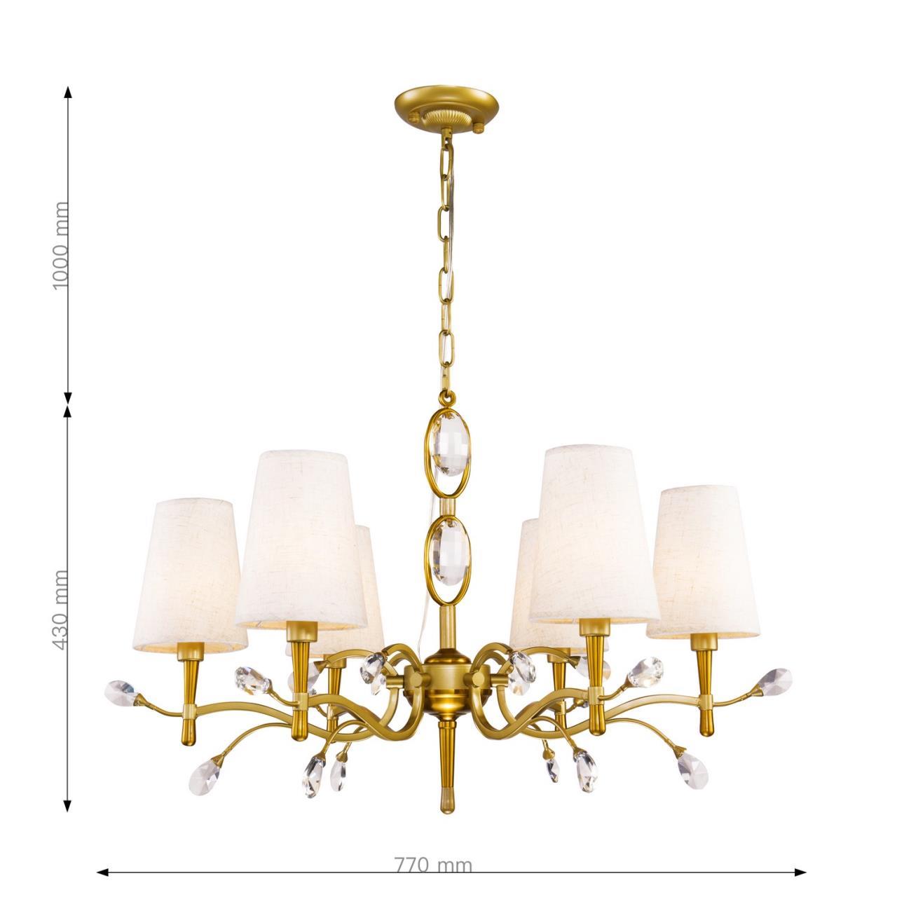 Картинка Подвесная люстра Favourite Luca 2703-6P