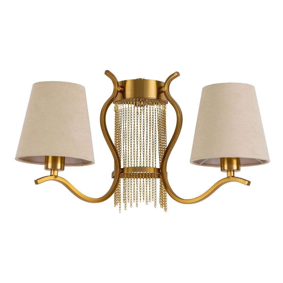 Картинка Бра Favourite Ketten 2867-2W