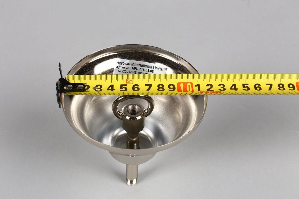 Картинка Подвесная люстра Aployt Patricia APL.716.03.08