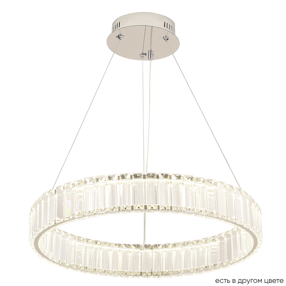 подвесной светильник crystal lux musika sp50w led chrome crystal lux 3390/201, доставка по Казахстану 