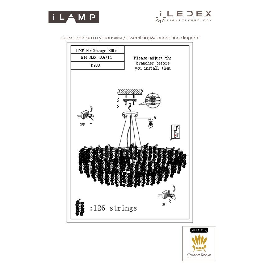 Подвесная люстра iLAMP Savage 8006-D800 GD — фото 2