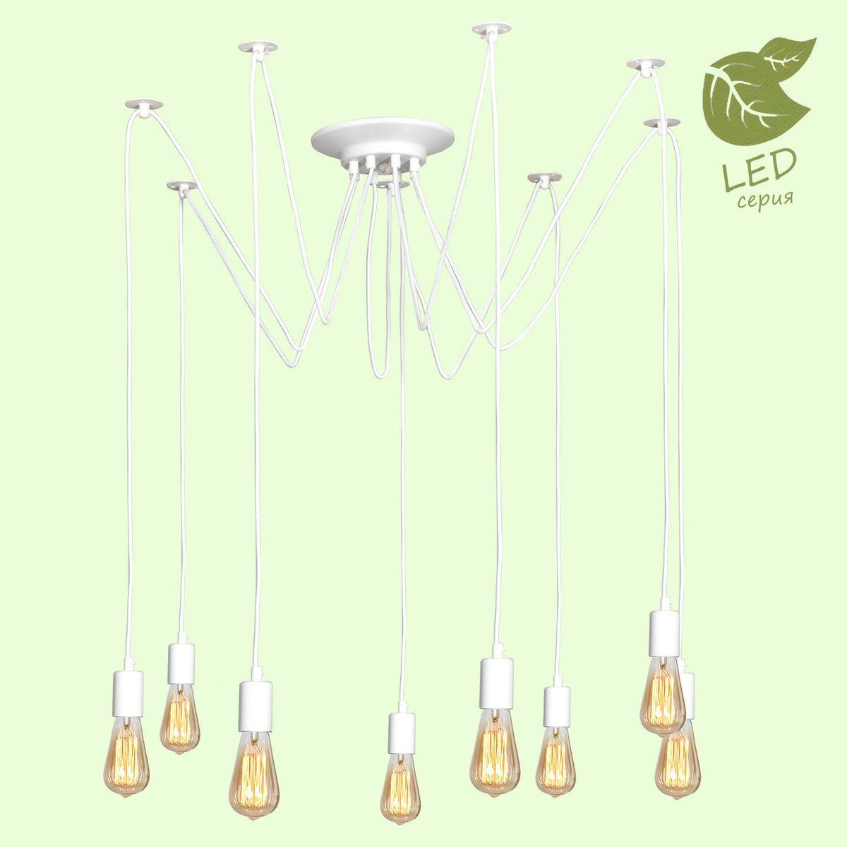 Дополнительная картинка Подвесной светильник Lussole Lgo Shirley GRLSP-8173